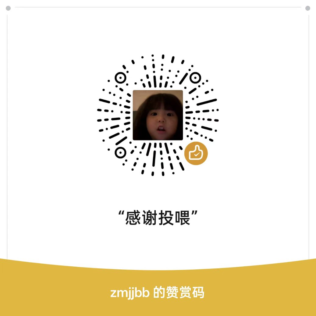 赞助码